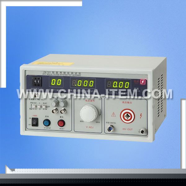 LX-2670Y Medical Withstanding Voltage Tester