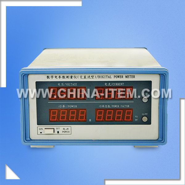LX-HP104 AC/DC Digital Power Meter, Electric Parameter Measuring Instrument