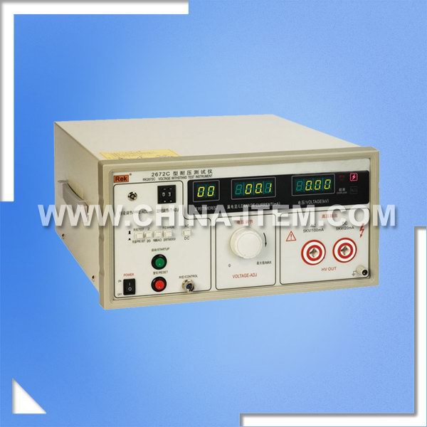 CX-2672C AC/DC Digital Display Voltage Withstand Test Instrument