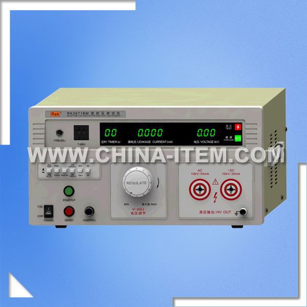 LX-2671BM Voltage Withstand Test Instrument