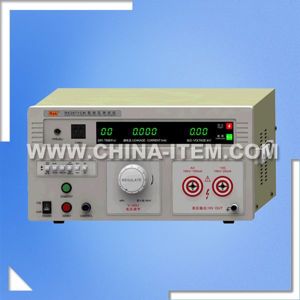 LX-2671CM Hi-Pot Tester for Voltage Withstand Testing