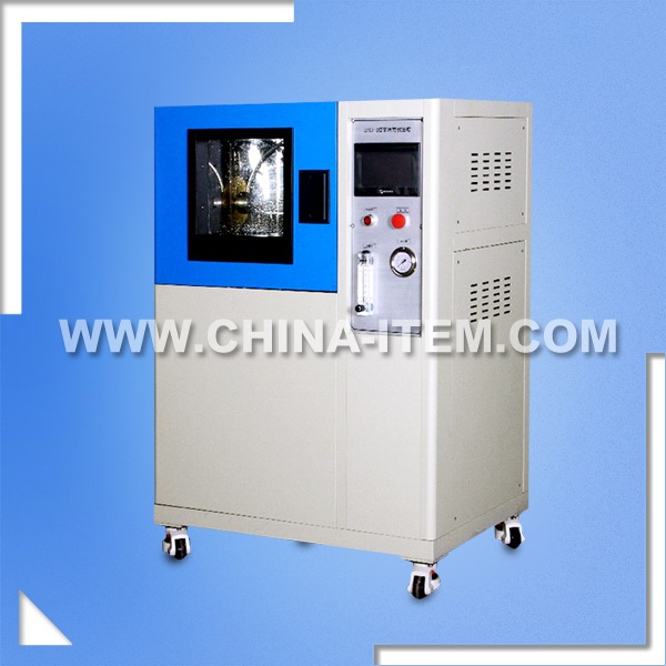 IPX3/4 Oscillating Tube Test Chamber