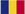 Română