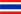 นไทย
