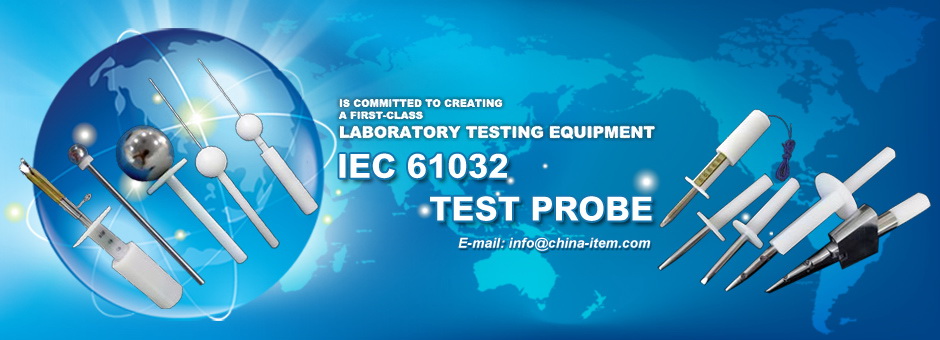 IEC 61032 Test Probe
